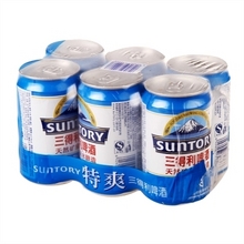 供应三得利清爽啤酒批发