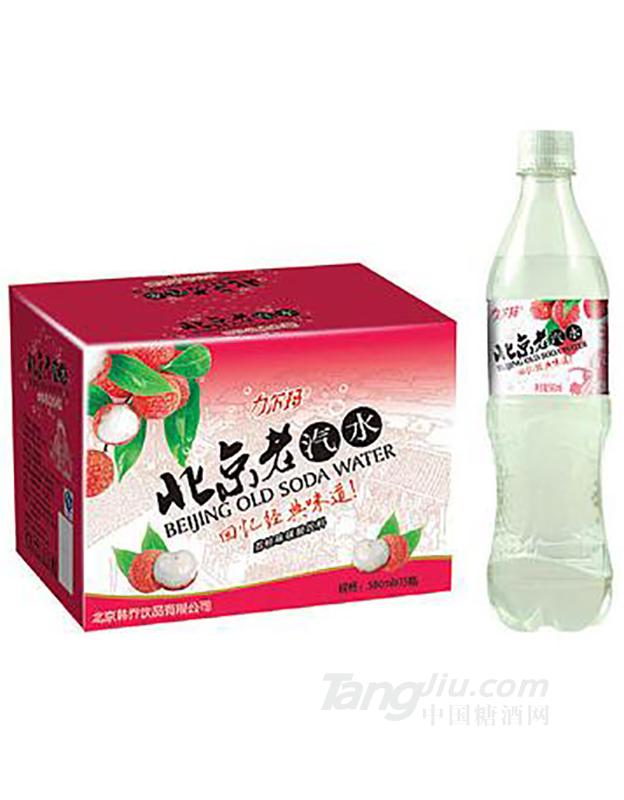 力尔玛北京老汽水荔枝味（580ml×15瓶）