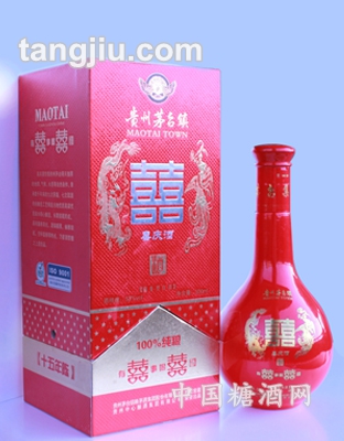15年酱香喜酒