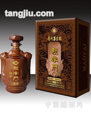 赖掌门酒50年