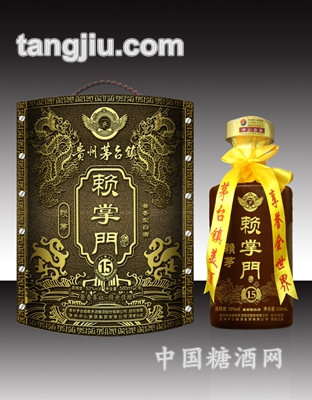 赖掌门酒15年