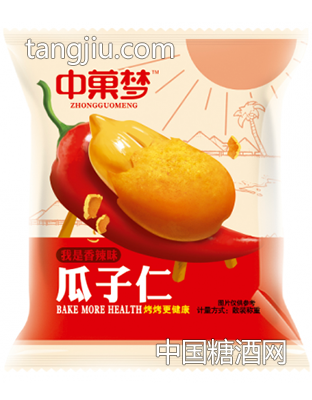 中菓梦-香辣味瓜子仁-炒货