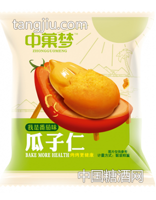 中菓梦-番茄味瓜子仁-炒货