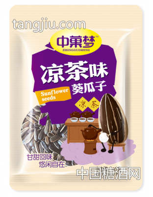 中菓梦-凉茶味葵瓜子-甘甜回味