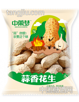 中菓梦-蒜香花生-全国招商