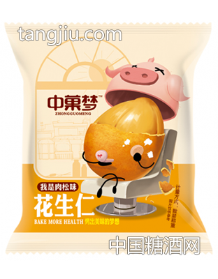 中菓梦-肉松位花生仁-休闲食品