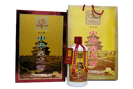 中华皇龙酒