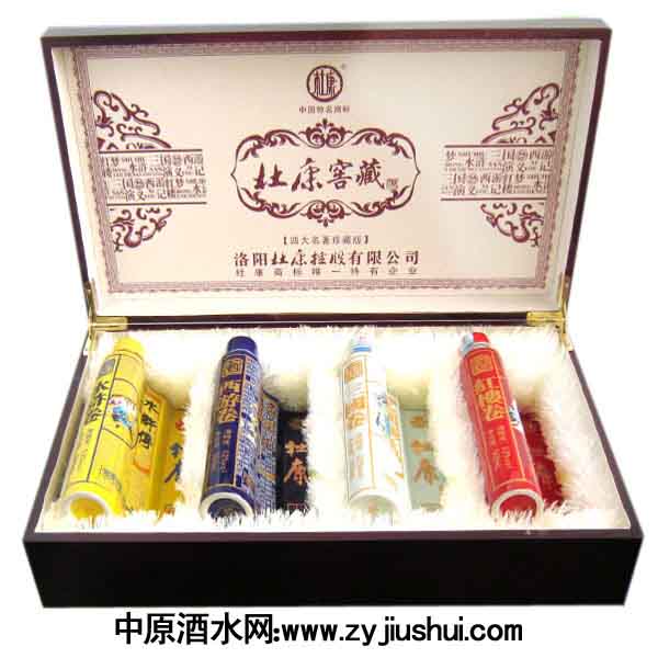杜康四大名著礼盒装