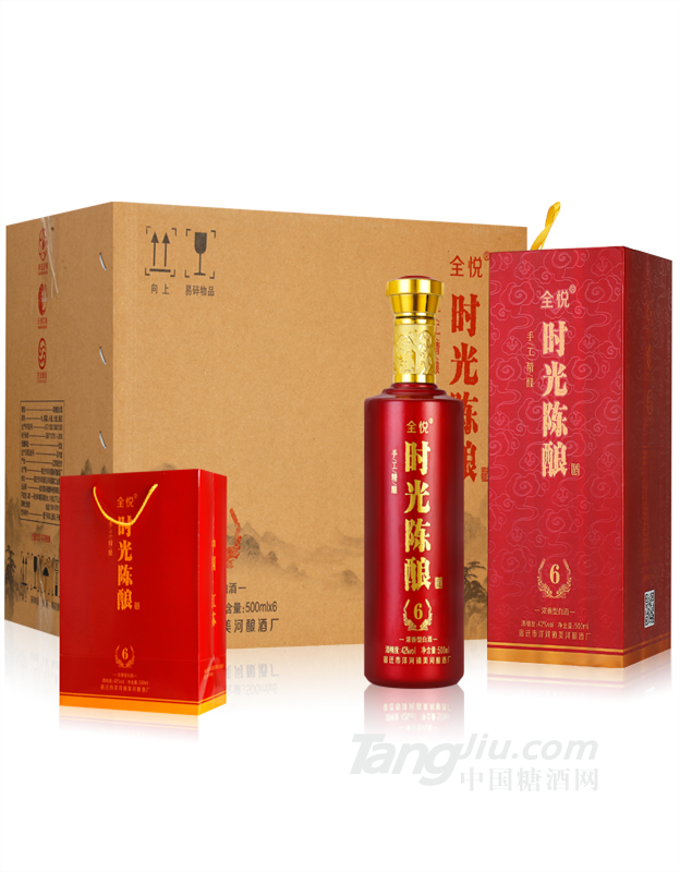 全悦时光陈酿6年陈