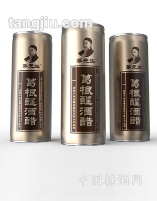 华先生葛根醒酒醋
