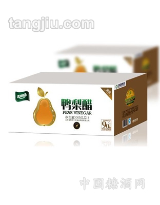 鸭梨醋咖啡白色箱