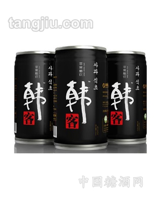 韩客系列苹果醋黑罐