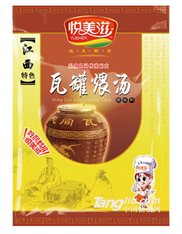 瓦罐煨汤调料150g