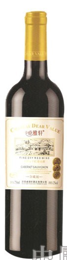 卓雅轩赤霞珠干红葡萄酒