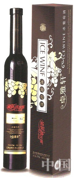 卓雅轩酒庄黛菲冰玫瑰葡萄酒