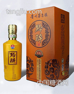 黔醉贰号酒