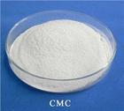 羧甲基纤维素钠cmc