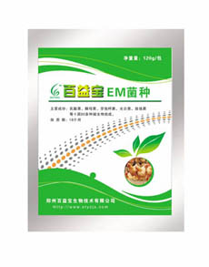 em菌种的作用是怎样的