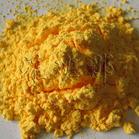 黄原胶 食品添加剂黄原胶 黄原胶价格