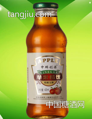 中科创源420苹果醋
