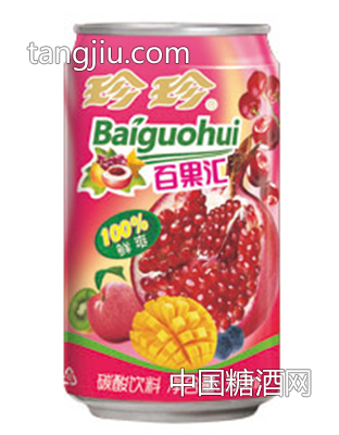 百果汇石榴-350ml