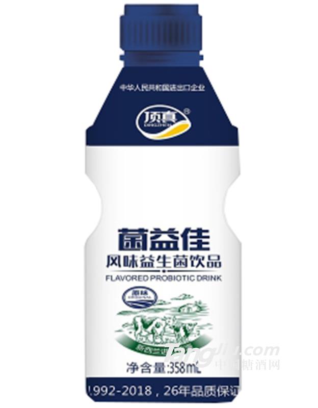 顶真顶益佳（原味）风味益生菌饮品358ml益佳（原味）风味益生菌饮品358ml