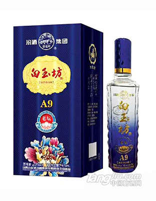 白玉坊酒老坛A9-53度