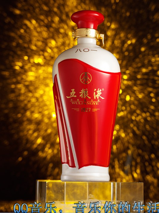 五粮液