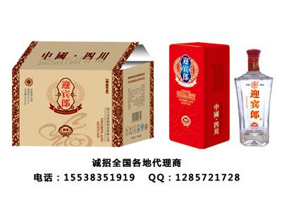 贵缘