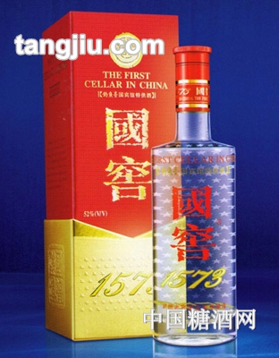 国窖1573