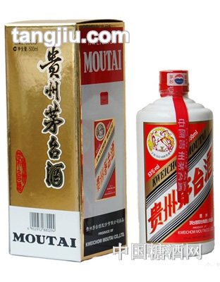 茅台王子酒