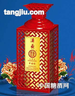 杜康中国馆