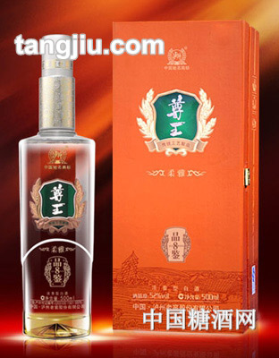 泸州老窖尊王酒柔雅8年