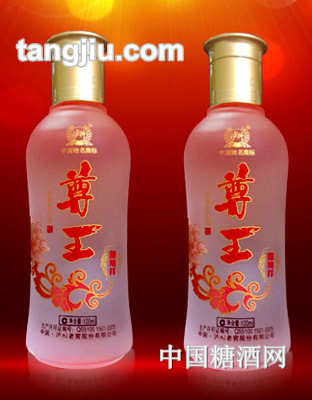 泸州老窖尊王酒2两装100ml