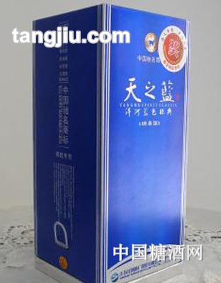 52度天之蓝480ml