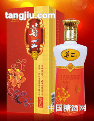 泸州老窖尊王酒天瑞祥