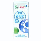 供应蒙牛草莓真果粒 特仑苏低脂奶 纯牛奶格，厂