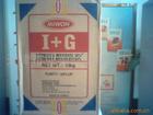 供应批发进口I+G|I+G市场报价|I+G生产销售厂家