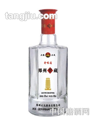 郑州窖藏-精品