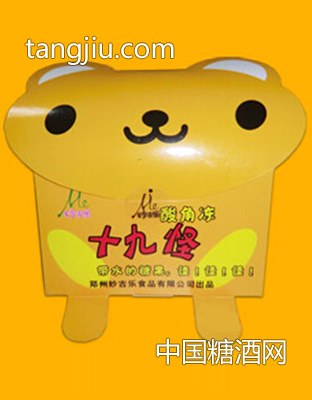 酸角冻十九怪小熊
