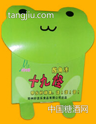 酸角冻十九怪小青蛙