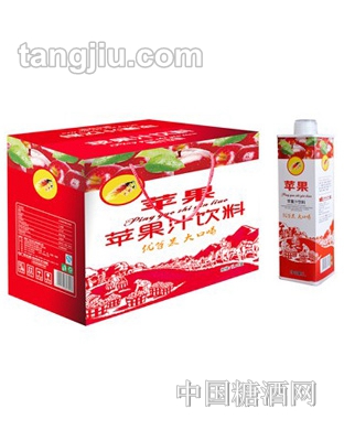 苹果汁饮料