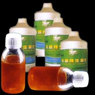 维生素E