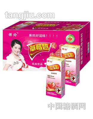 祥伦草莓奶250ml