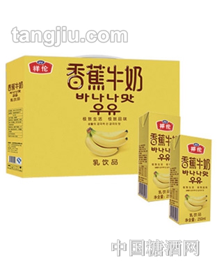 祥伦牛奶250ml盒装