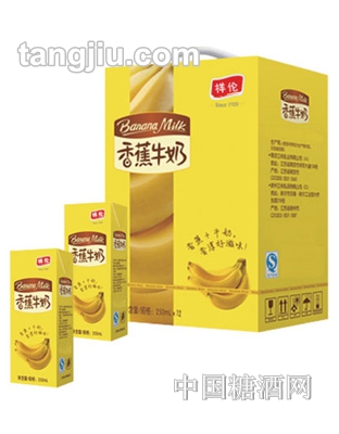 祥伦香蕉牛奶礼盒
