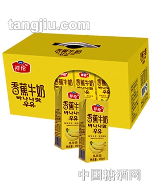 祥伦香蕉牛奶250ml