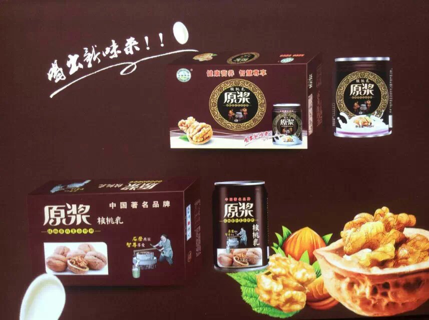 溢香果园原浆核桃