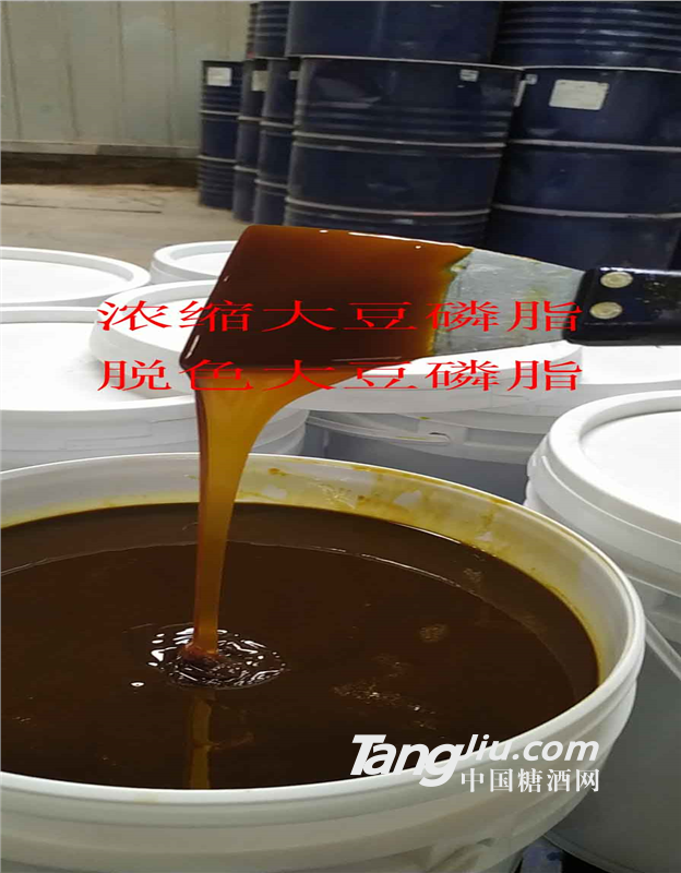 供应大豆卵磷脂油的价格 水溶油溶磷脂油生产厂家