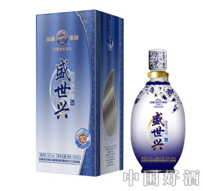 汾酒盛世兴十年蓝瓷